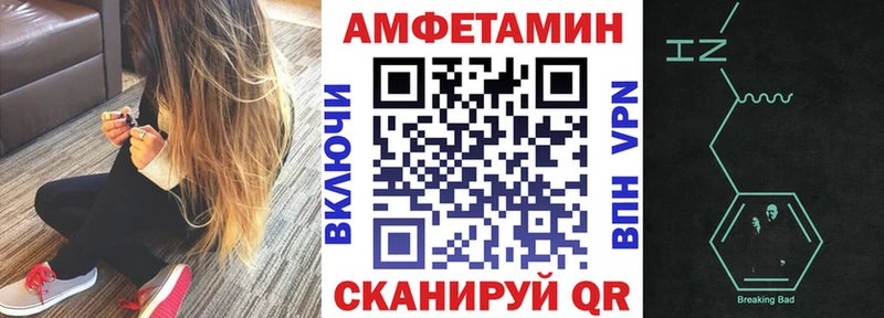 нарко площадка состав  Асбест  Амфетамин 97% 