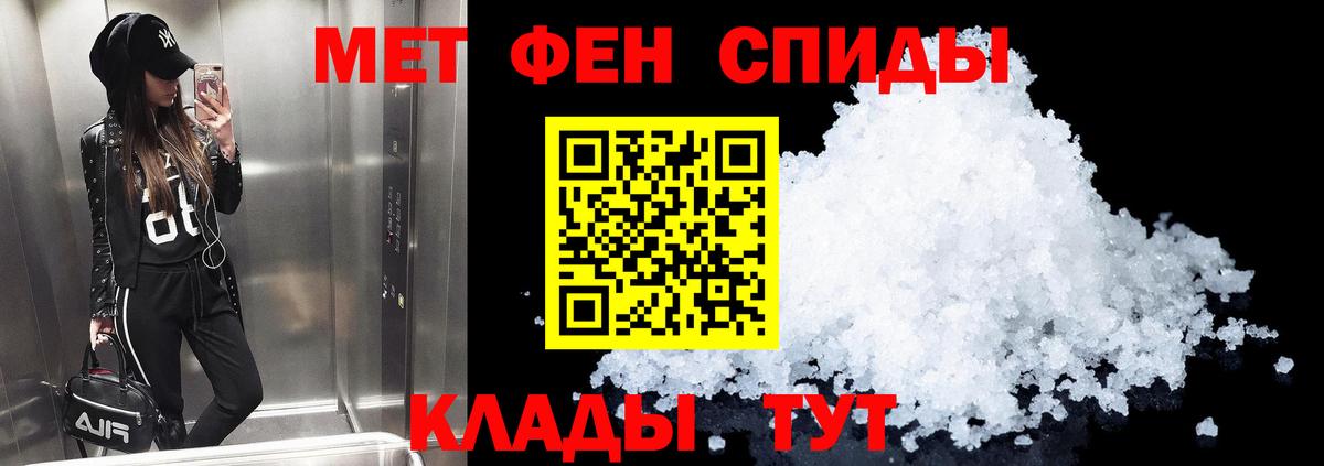 Amphetamine 98% Асбест