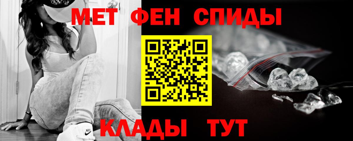 АМФ 98% Асбест