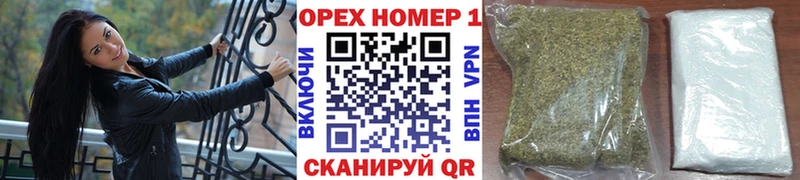 КОКАИН VHQ  блэк спрут зеркало  Асбест 