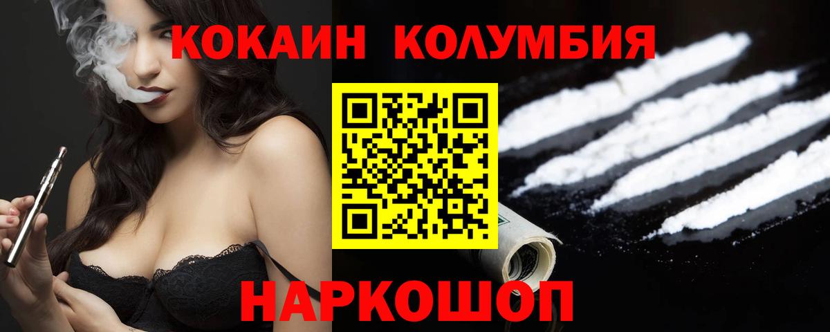 Кетамин  Асбест  Метамфетамин  Вход с VPN  Меф  Меф   АМФ кристаллы  Конопля  ГАШ 