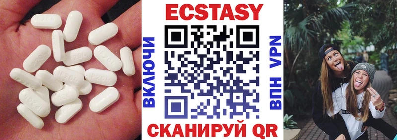 kraken зеркало  Асбест  ЭКСТАЗИ Punisher 