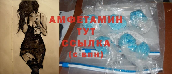 Альфа ПВП Переславль-Залесский