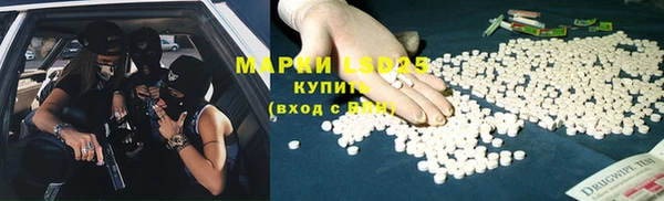 Альфа ПВП Переславль-Залесский