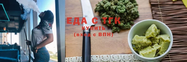 apvp Пересвет