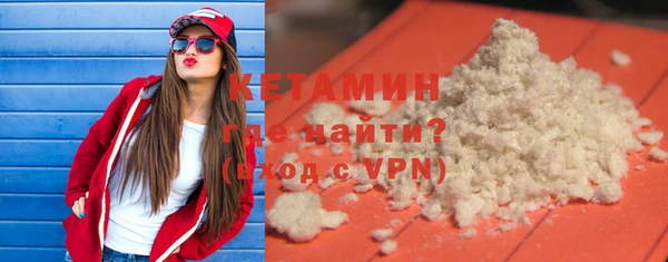 apvp Пересвет