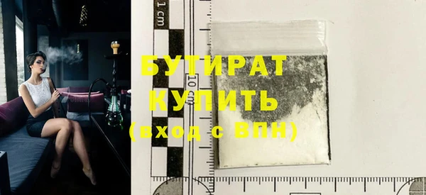 apvp Пересвет