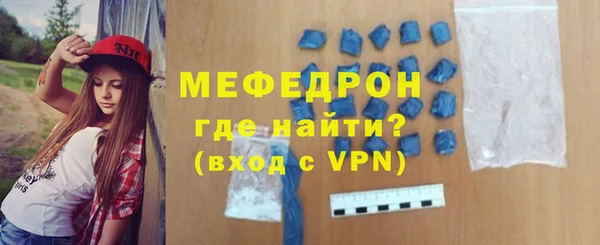 apvp Пересвет