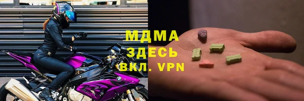 Альфа ПВП Переславль-Залесский
