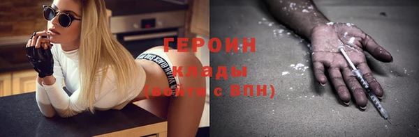 apvp Пересвет