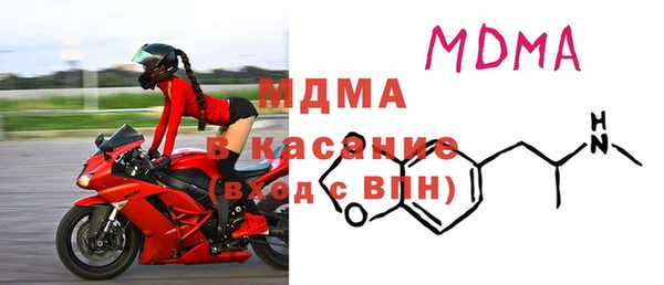 Альфа ПВП Переславль-Залесский