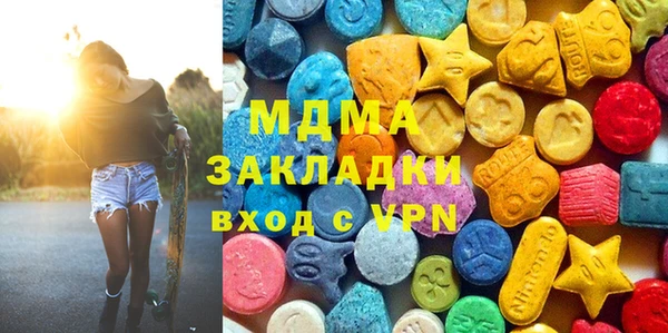 Альфа ПВП Переславль-Залесский