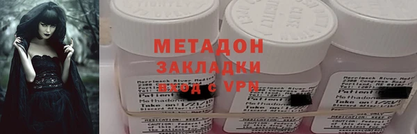Альфа ПВП Переславль-Залесский