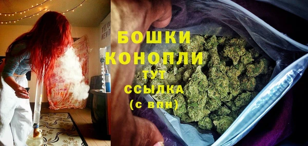 мдма Пестово
