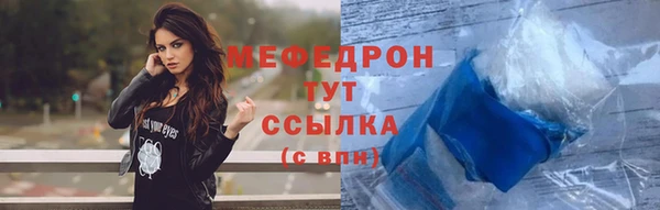 apvp Пересвет