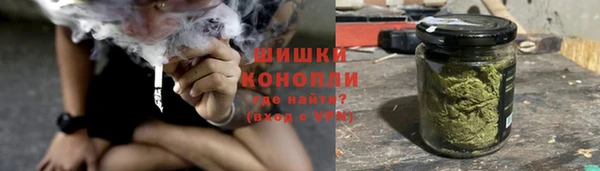 мдма Пестово