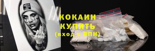 мдма Пестово