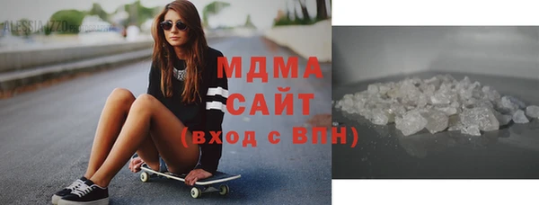 мдма Пестово