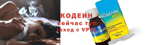 Альфа ПВП Переславль-Залесский