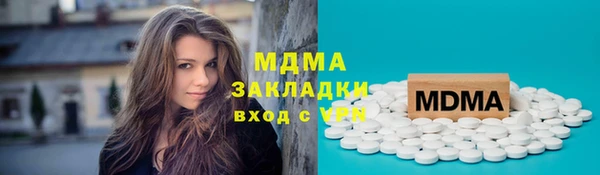 Альфа ПВП Переславль-Залесский