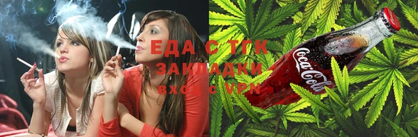мдма Пестово