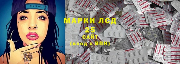 мдма Пестово