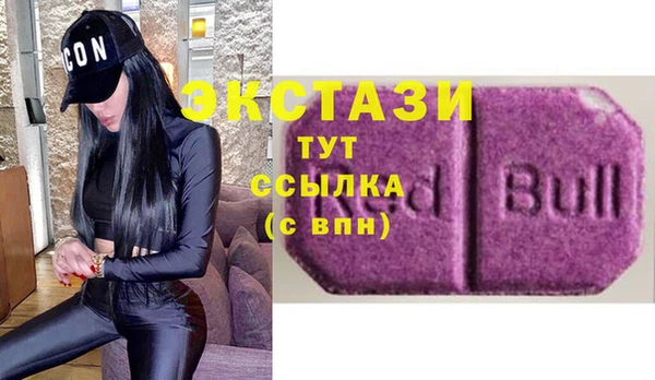 apvp Пересвет