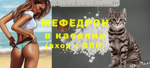 Альфа ПВП Переславль-Залесский