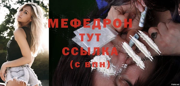 Альфа ПВП Переславль-Залесский