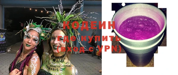 Альфа ПВП Переславль-Залесский
