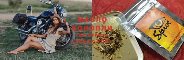 Альфа ПВП Переславль-Залесский