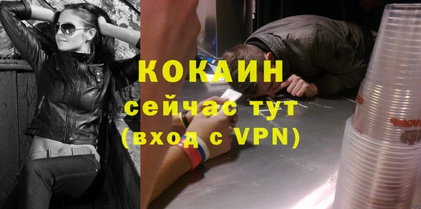 мдма Пестово