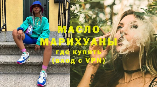 apvp Пересвет