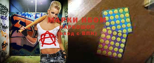 Альфа ПВП Переславль-Залесский