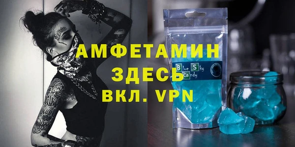 apvp Осинники