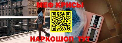 круглые Апшеронск