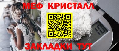 кокс Азнакаево