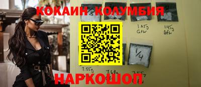 гашик Апрелевка