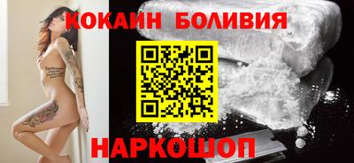 гашик Апрелевка