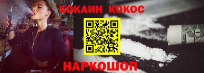 гашик Апрелевка