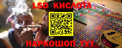 прущая мука Абакан