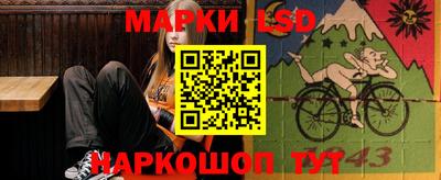 кокаин премиум Аргун