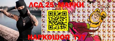 гашик Апрелевка