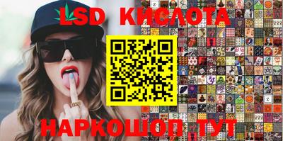 кокс Азнакаево