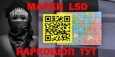 прущая мука Абакан