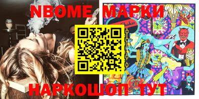 MDMA Premium VHQ Апшеронск