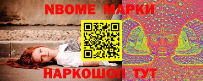 кокаин премиум Аргун