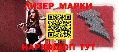 кокс Азнакаево