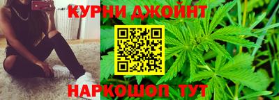 гашик Апрелевка