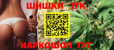 гашик Апрелевка